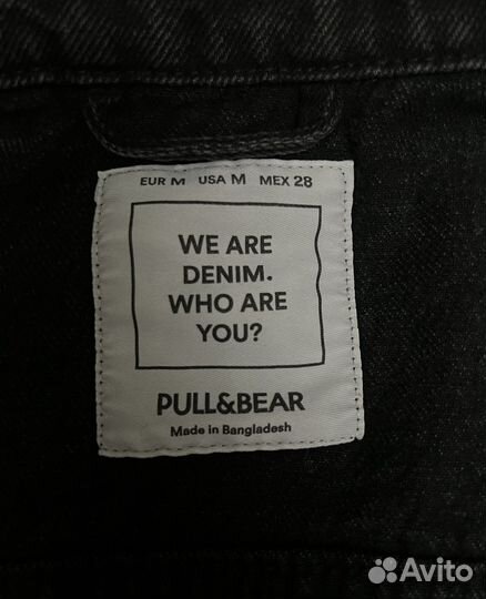 Джинсовая куртка pull&bear