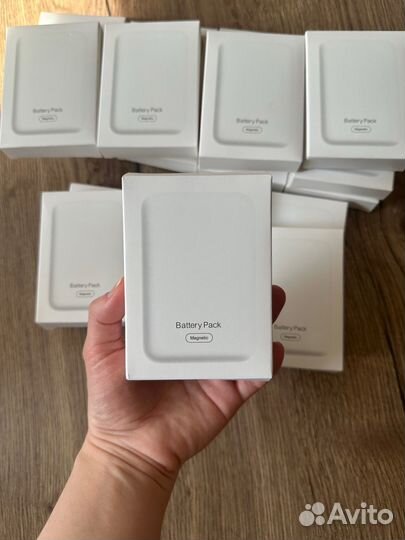 Magsafe battery pack