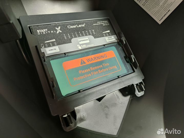 Маска сварщика хамелеон Start Digital X 51ST00X