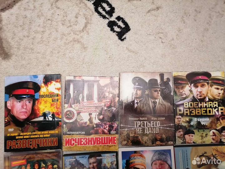 DVD диски двд