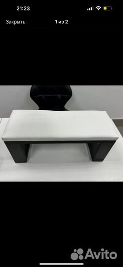 Подставка под руку для маникюра