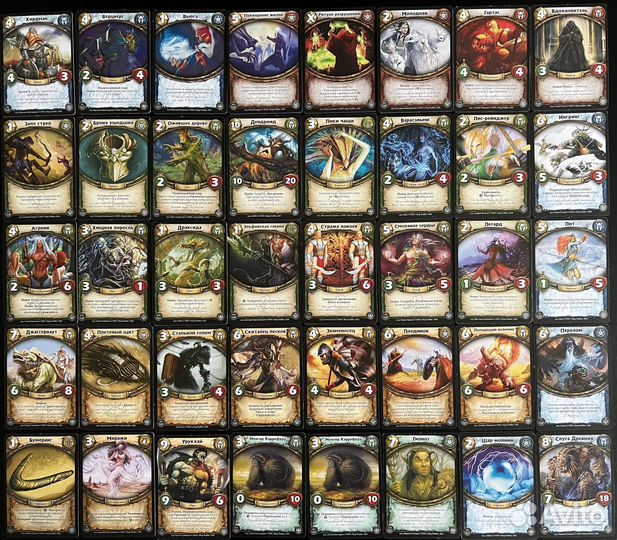 Карты Берсерк Герои кки