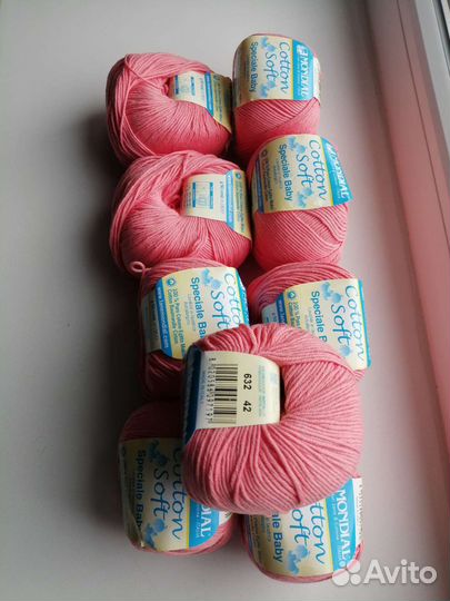 Пряжа для вязания