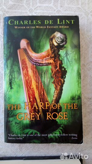 Книги Чарльза де Линта на английском языке (10 шт)