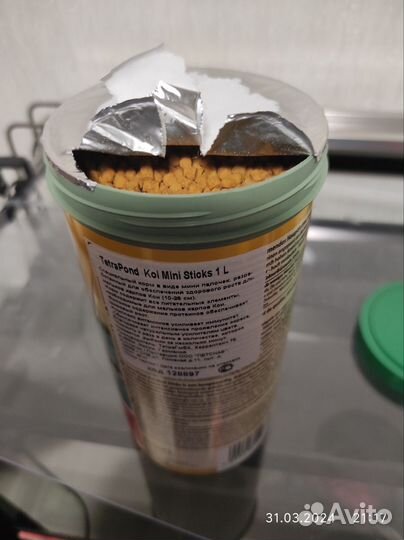 Рыба Кои корм тетра