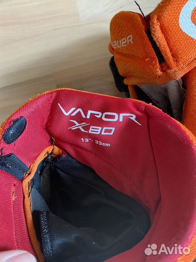 Краги bauer x80 SR размер 13