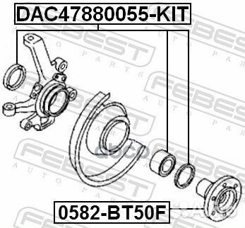 Подшипник ступичный передний DAC47880055-KIT