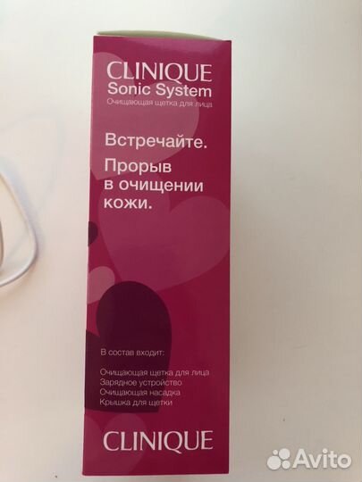 Очищающая щётка Clinique Sonic system