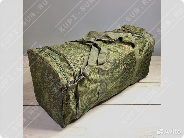 Сумка дорожная складная