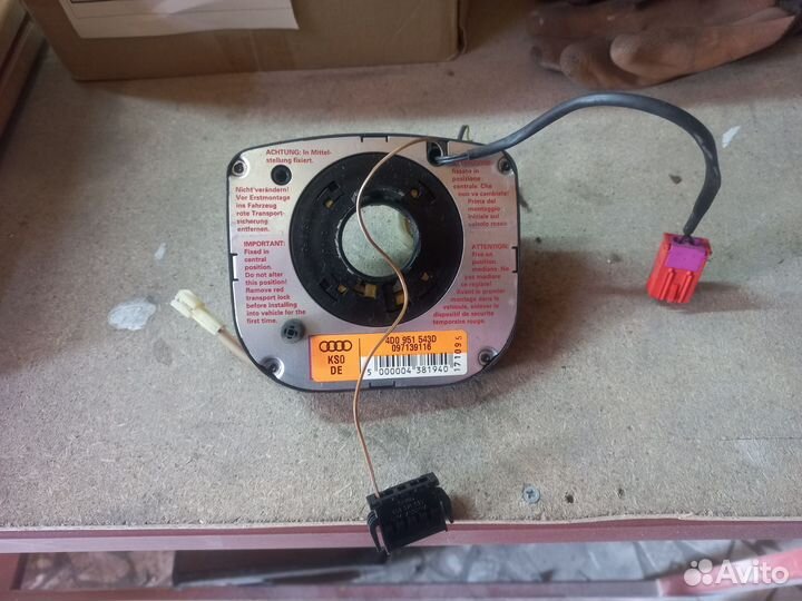 Подрулевой шлейф audi a8 d2