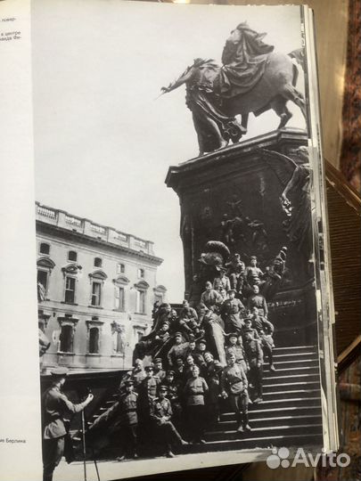 Великая Отечественная война в фотографиях