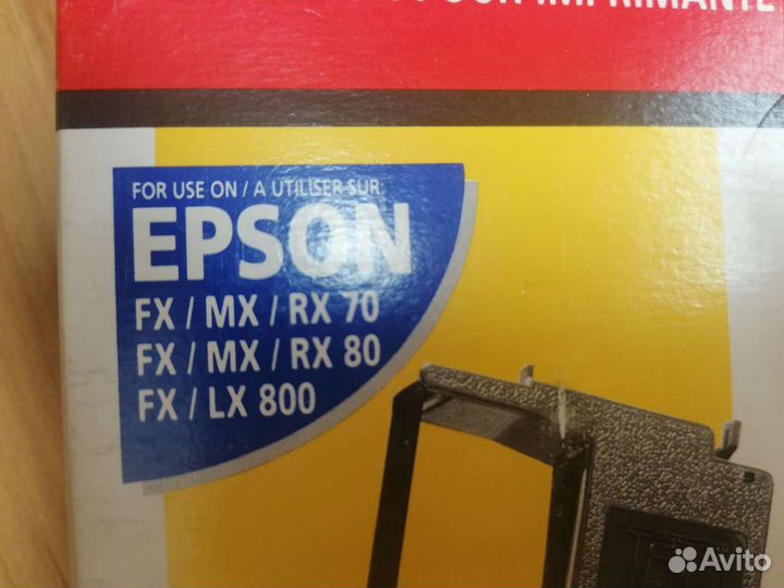 Картриджи для принтера epson