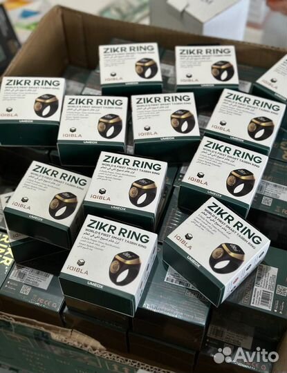 Счетчики zikr ring