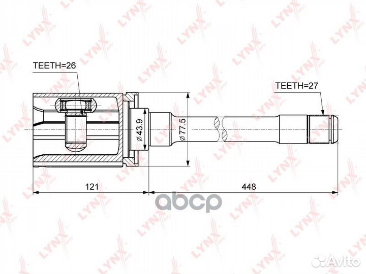 Шрус внутренний перед прав CI1410 lynxauto