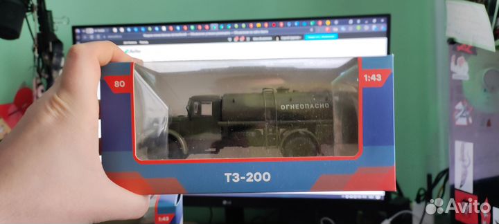 Модели Грузовиков СССР