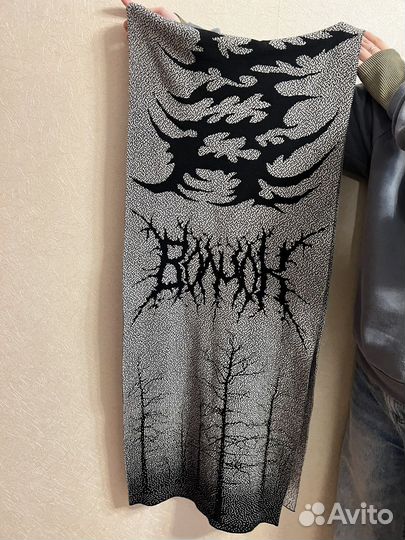 Длинный шарф