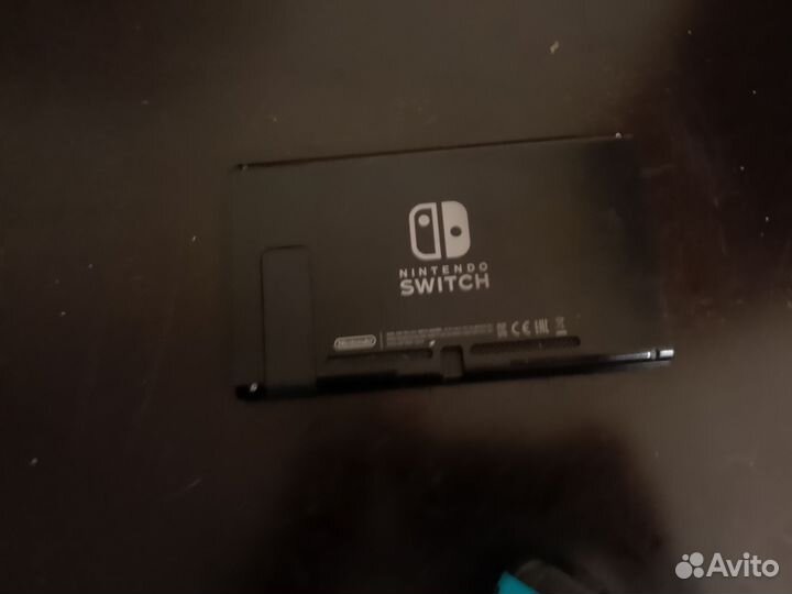 Nintendo Switch classic