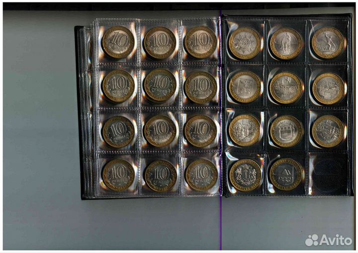 Биметаллические монеты 10 р