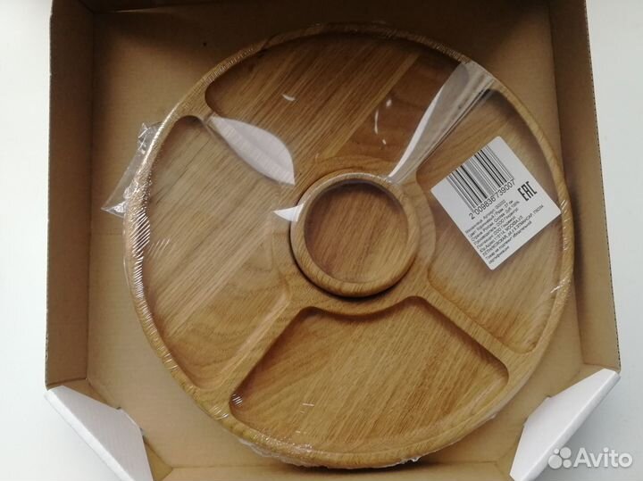 Менажница (тарелка, доска) деревянная новая, 27 см