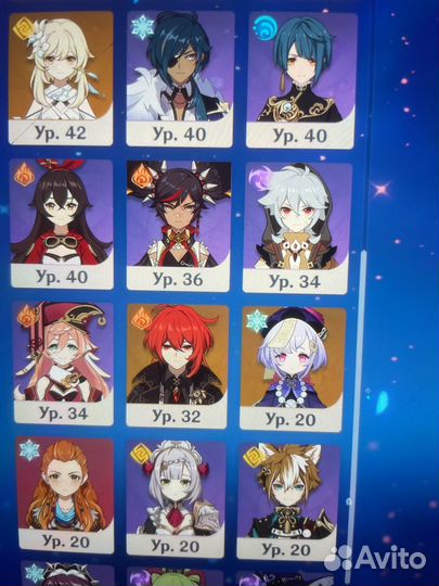 Геншин импакт аято фигурка