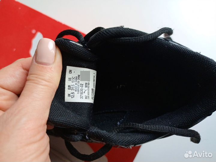 Кроссовки Puma