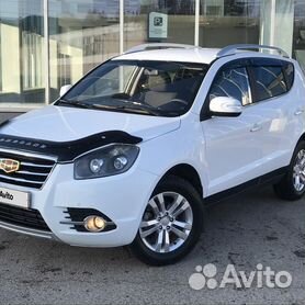 Geely Emgrand X7 2.0 МТ, 2016, 113 000 км