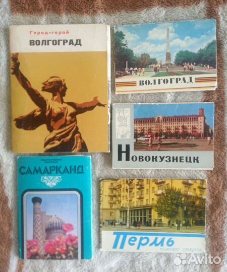 Открытки и буклеты СССР