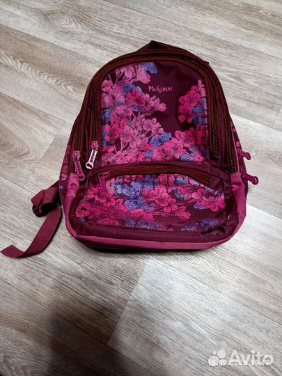 Рюкзак детский школьный для девочки, maximm