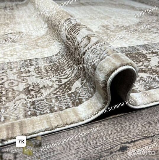 Ковер новый