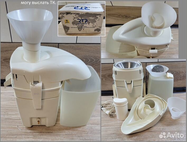 Соковыжималка свса-304 бу, на запчасти