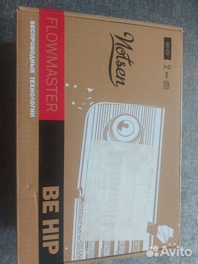 Аудио-видео сендер Flowmaster BE HIP