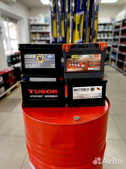 Аккумулятор новый