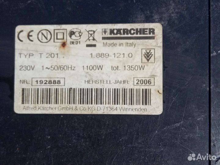 Karcher t201