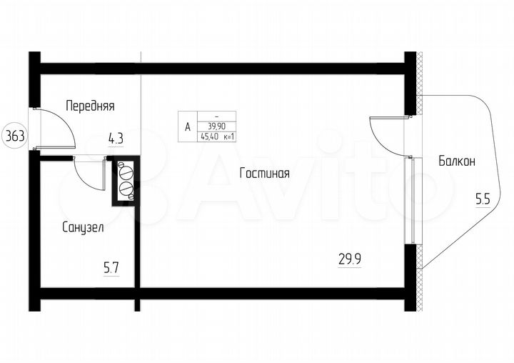 1-к. апартаменты, 45,4 м², 5/5 эт.