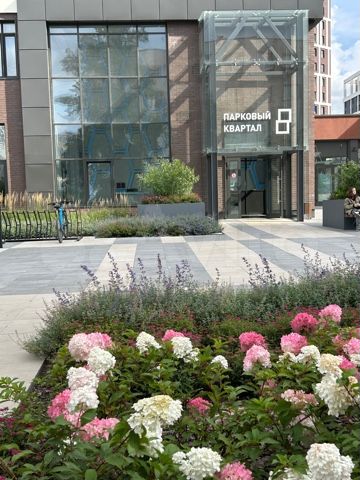 Свободного назначения, 210 м²