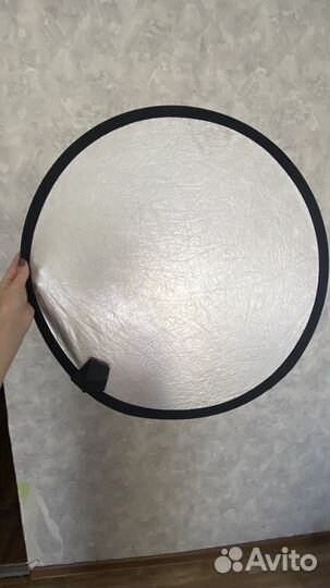 Отражатель 2в1 60см
