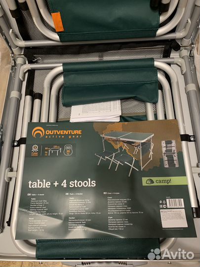 Складной стол + 4 стула