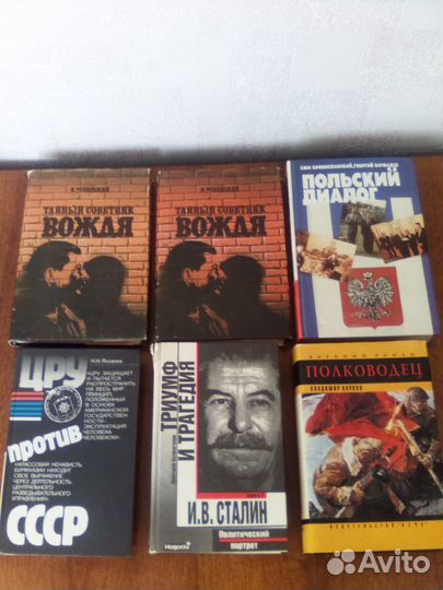 Книги разных жанров