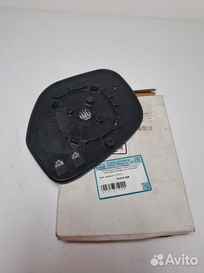 Зеркальный элемент сферический С обогревом правый