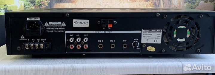 Усилитель мощности