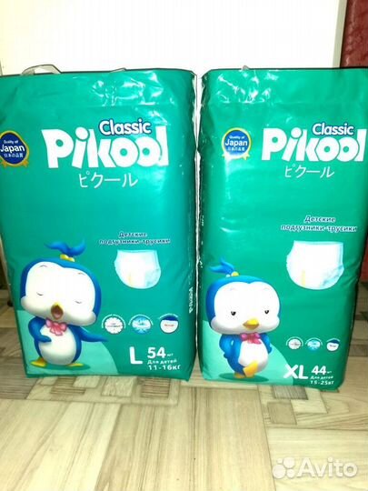 Подгузники и трусики Пикул