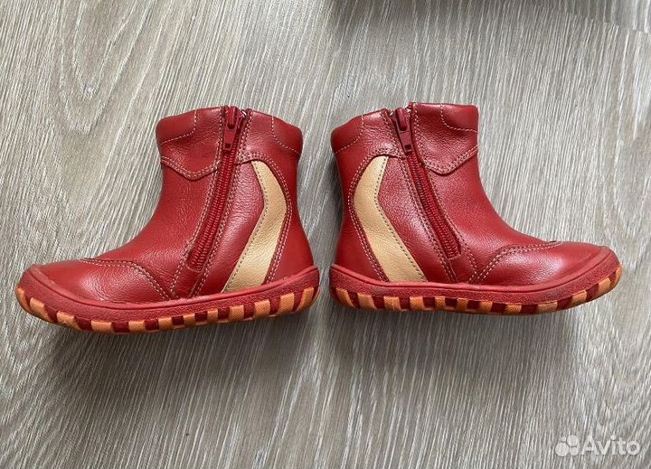 Ботинки 24р