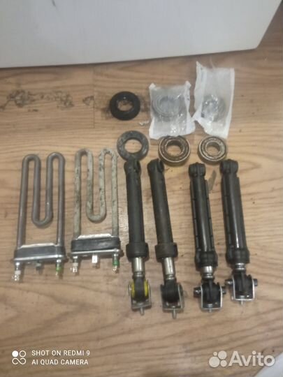 Ремонт стиральных машин не фирма