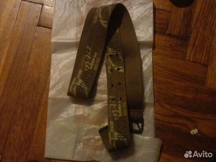 Ремень мужской