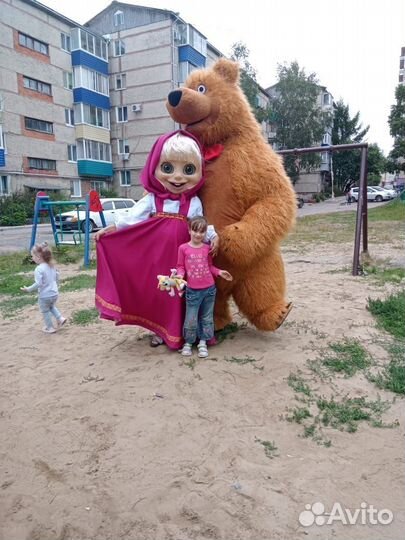 Экспресс поздравление