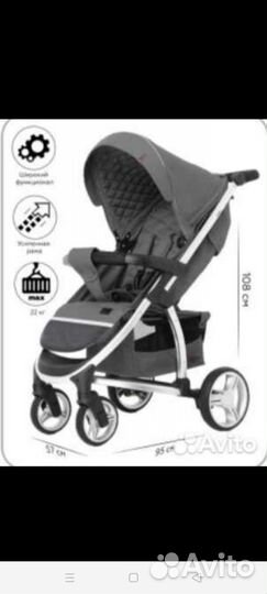 Прогулочная коляска carrello vista