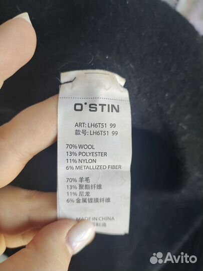 Шапки,шарфы пакетом