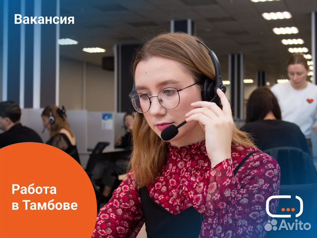 Менеджер по работе с продавцами на Marketplace