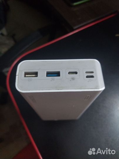 Power bank 30000