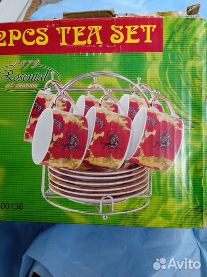 Чайный набор на подставке(6 чайных пар)